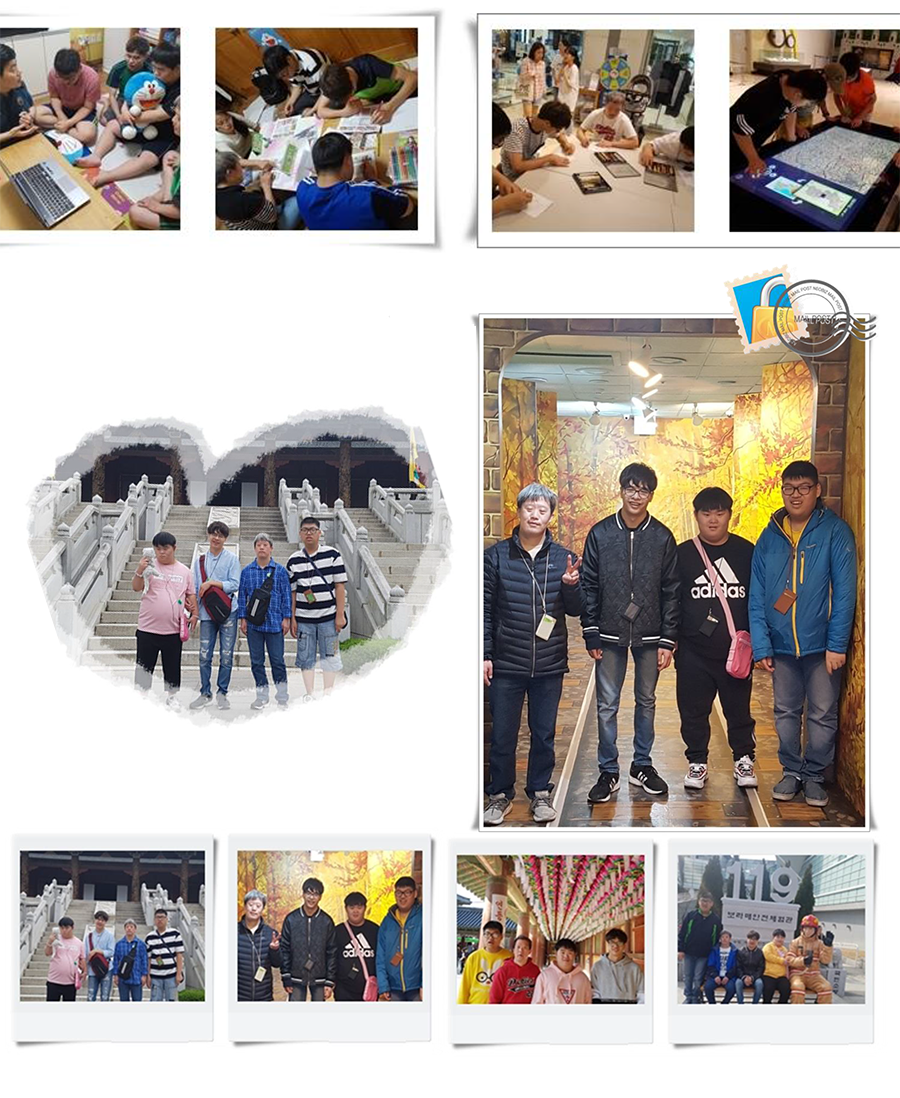 특화프로그램활동사진