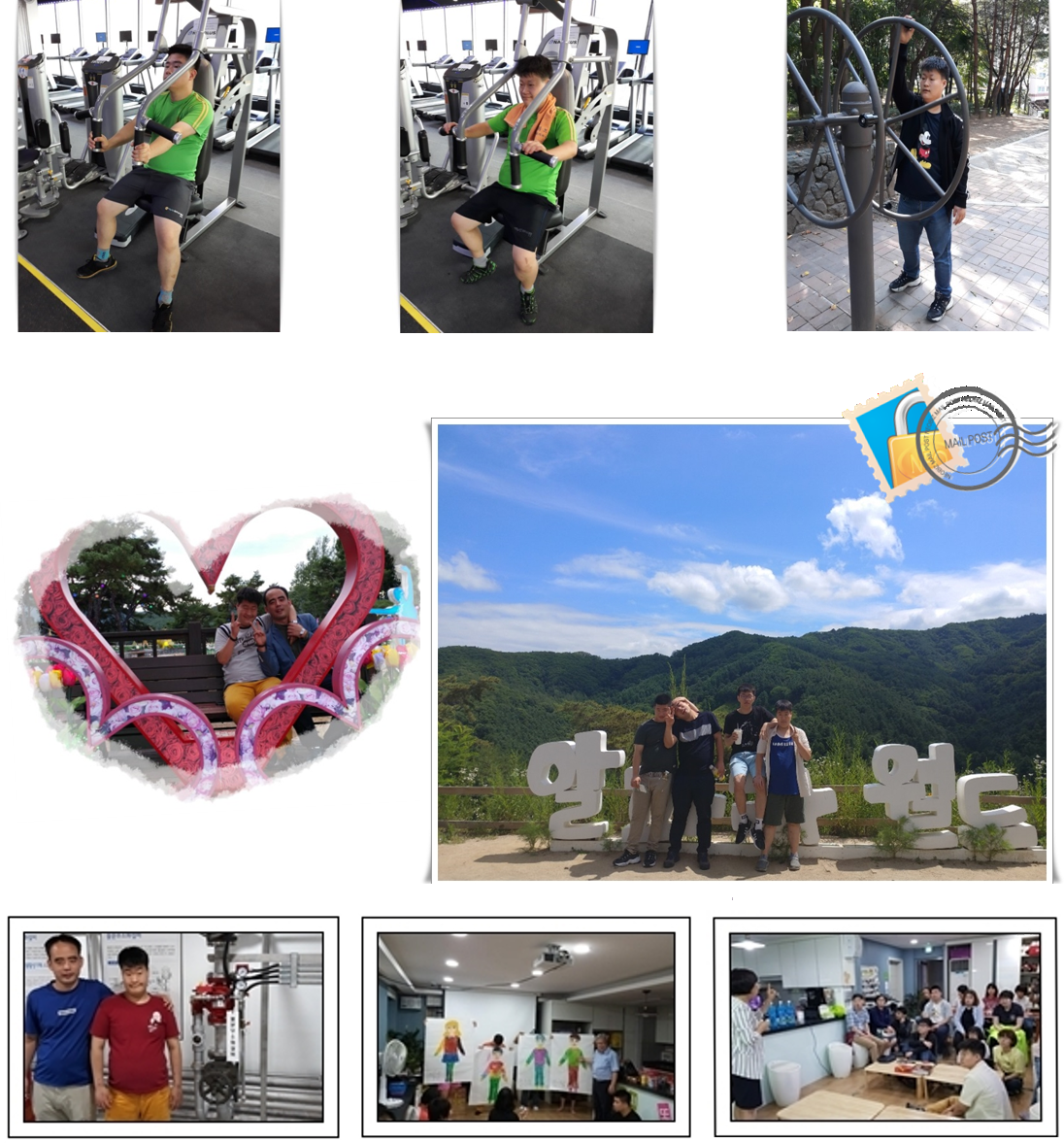 특화프로그램활동사진