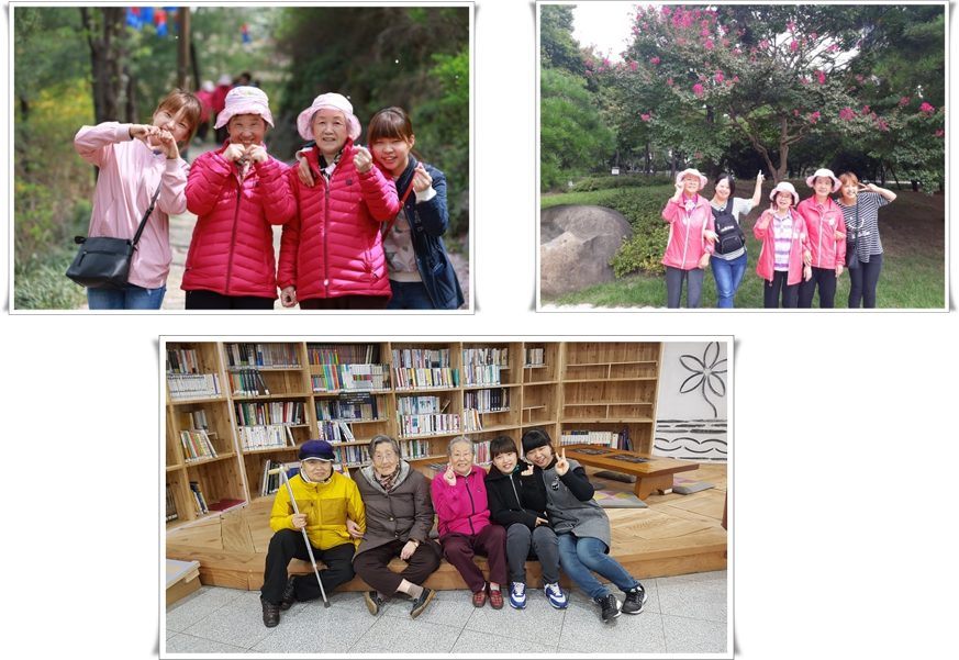 자원봉사활동 사진